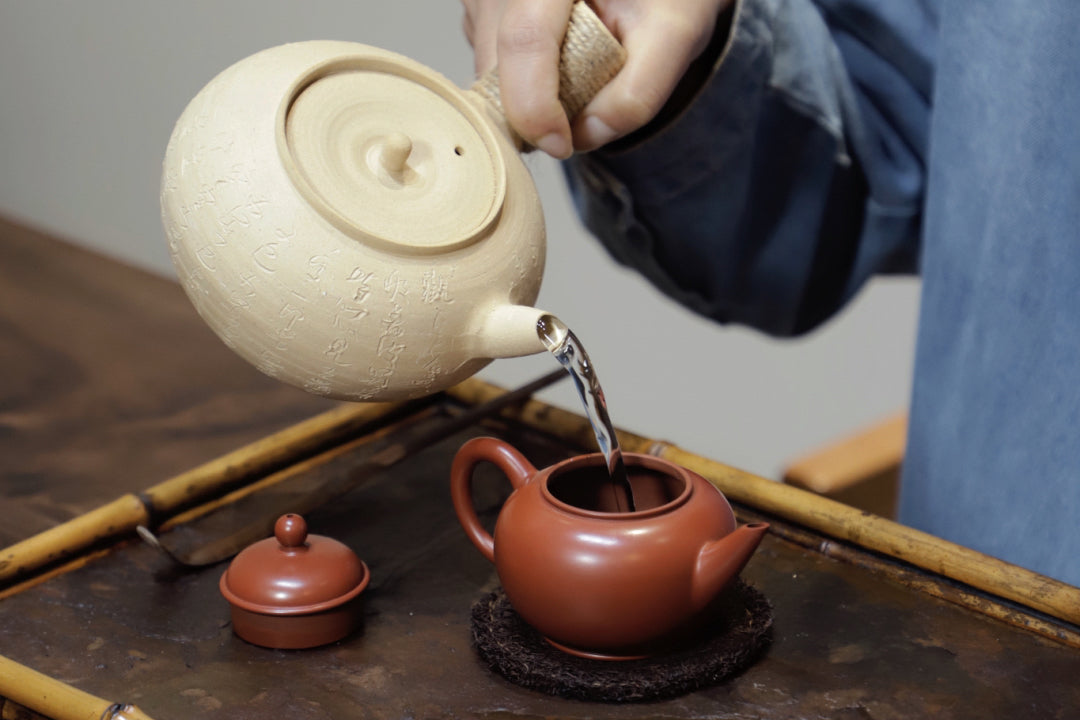 2023 Song Zhong from the 200-year-old DaAn Ancient Tea Garden. – Tong ...