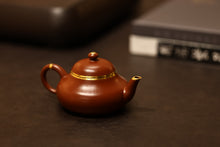 Load image into Gallery viewer, Tongxinshe Teahouse&#39;s collection of purple clay teapots &quot;Hui Yunjie pear-shaped Dahongpao red clay pot&quot;
