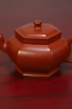 Load image into Gallery viewer, Fully handmade Zhu NI &quot;Six Square Palace Lantern&quot; purple sand teapot 90cc
