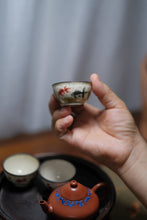 Load image into Gallery viewer, Launch Tasting of Ancient Tree Yanshangzhen Tea by Tongxinshe Teahouse in 2025/岩上珍
