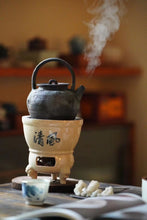 Load image into Gallery viewer, &quot;Yun Po kettle&quot; to everyone. There are two styles with capacities of 550ml and 750ml.
