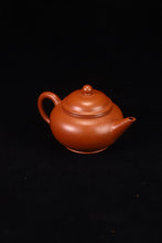 Load image into Gallery viewer, Tongxin She Teahouse New Arrival | Wrinkled Zhao Zhuang Zhu Ni Shuiping Teapot
