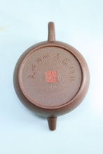 Load image into Gallery viewer, Ling‑Fu Pot · A Treasure of Aged Clay Crafted by Master Hui Xiangyun, 100 cc, from Treasured Aged‑Cured Purple Clay惠祥云
