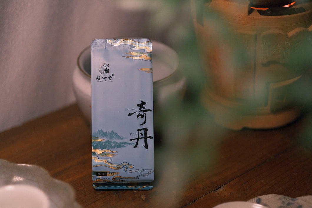 2023 Wuyi Rock Tea 