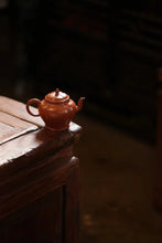 Load image into Gallery viewer, Tongxinshe Teahouse Launches Limited Edition Zisha Teapot: A Masterpiece of Craftsmanship and Poetry
