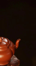 Load image into Gallery viewer, Tongxinshe Teahouse Launches Limited Edition Zisha Teapot: A Masterpiece of Craftsmanship and Poetry

