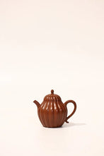 Load image into Gallery viewer, Tongxin She Teahouse: The Horseshoe Gaiwan - An Elegant Choice in Ancient Rhythm and Tea Fragrance
