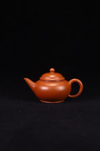 Load image into Gallery viewer, Tongxin She Teahouse New Arrival | Wrinkled Zhao Zhuang Zhu Ni Shuiping Teapot
