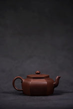 Load image into Gallery viewer, Liufang Palace Lantern Teapot, your tea banquet is still missing such an elegant and delicate square teapot.
