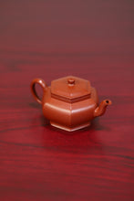 Load image into Gallery viewer, Fully handmade Zhu NI &quot;Six Square Palace Lantern&quot; purple sand teapot 90cc
