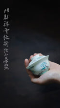 Load image into Gallery viewer, Tongxinshe Teahouse | Doucai Auspicious Cloud Gaiwan: An Elegant and Auspicious Tea Ceremony Affair

