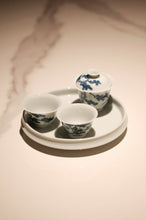 Load image into Gallery viewer, Blue-and-White Pine Portable Gongfu Tea Set/青松🌲青花随身功夫茶组
