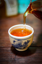 Load image into Gallery viewer, Tong Xin She Teahouse Wuyi Rock Tea Teabags: Limited Pre-Sale – Rare True-Rock Flavor, Act Fast!
