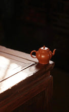 Load image into Gallery viewer, Tongxinshe Teahouse Launches Limited Edition Zisha Teapot: A Masterpiece of Craftsmanship and Poetry

