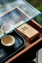Load image into Gallery viewer, Wu San Di Wilderness Rou Gui

One Year Aged • Three Times Charcoal Roasted • Inviting You to Taste
