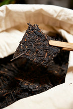 Load image into Gallery viewer, Brewing Taro-Aged Tea on Rainy Days, Vintage Brew Soothes the Soul 2006 Naturally Taro-scented Aged Liubao Tea
