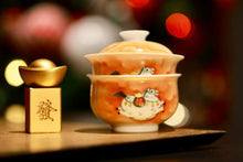 Load image into Gallery viewer, Good Fortune on the Horizon – The Year of the Horse Stackable Tea Set 80ml Gaiwan · Solo Sipping Collection
