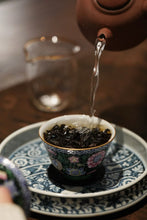 Load image into Gallery viewer, Tongxinshe Teahouse 2025: &quot;Liulanxiang&quot; – Rare Premium Wuyi Rock Tea from Core Cliff Terroir 留兰香
