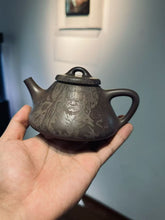 Load image into Gallery viewer, A Vessel Embodies Zen Mind, Acala Guards Inner Heart A Collector-Grade Purple Clay Teapot Custom-Made for Tongxin She Tea House with Engraved Acala
