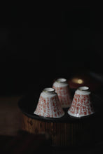 Load image into Gallery viewer, “Jingdezhen alum red poetry copper-rimmed small tea cup: An elegant utensil for tea tasting&quot;
