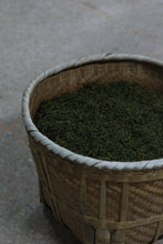 Load image into Gallery viewer, Tongxin She · Tea Origin Exploration | 2026 Tongmuguan Floral Black Tea "Peach Blossom" 桃之夭夭Limited Sample · Free Tasting
