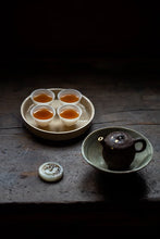 Load image into Gallery viewer, Tongxinshe Starter Rock Tea｜Lianhua Peak Rou Gui – A Gentle Rock Rhyme for Beginners 莲花峰肉桂
