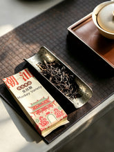 Load image into Gallery viewer, Tongxin She Teahouse New Launch 2026 | Golden Monkey Dancong from Shihu, Wudong/乌岽金丝猴单丛
