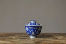 Load image into Gallery viewer, Tongxin She Teahouse recommends the &quot;One Flower, One World Small Tea Bowl&quot; 120ml
