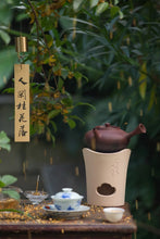 Load image into Gallery viewer, Tongxinshe Teahouse | Presale of Sweet Osmanthus Longjing Tea Launches: A Cup of &quot;Spring Water &amp; Autumn Fragrance&quot; Holds the Essence of Hangzhou&#39;s Autumn桂花龙井
