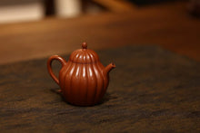 Load image into Gallery viewer, Tongxin She Teahouse: The Horseshoe Gaiwan - An Elegant Choice in Ancient Rhythm and Tea Fragrance
