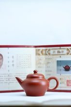 Load image into Gallery viewer, Xiangyun Vermilion Clay Teapot · Noble Elegance from Old Huangshan Mine惠祥云。

