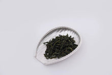 Load image into Gallery viewer, 9999 sterling silver Hung Kee Treasure handmade tea drain, tea basket and tea needle set.

