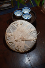 Load image into Gallery viewer, Tongxin She Tea House Collection: 2002 China Tea "Big Red Seal" Raw Pu'er, 8g Sample Available
