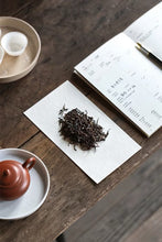 Load image into Gallery viewer, Tongxin She Teahouse | Ancient Tree Niaozui from Shitoujiao, Wudong — Embrace the Mountain Spirit, Taste the Millennia-old Charm古树鸟嘴单丛
