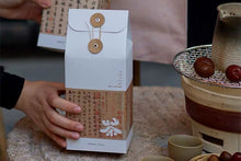 Load image into Gallery viewer, 2016 Heritage Collection · Guanyin White Tea Crafted by Master Cai Liangsui
