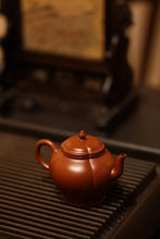 Load image into Gallery viewer, Tongxinshe Teahouse Launches Limited Edition Zisha Teapot: A Masterpiece of Craftsmanship and Poetry
