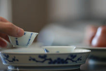 Load image into Gallery viewer, Tea as a Pilgrimage: Tongxin She Presents Kuanlu &quot;Xuanzang&#39;s Journey to the West · Cyan-Blue Edition&quot; Cliff Cinnamon 唐玄奘西行·青蓝版
