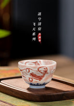Load image into Gallery viewer, Dunhuang Feitian Cup/敦煌飞天折腰杯
