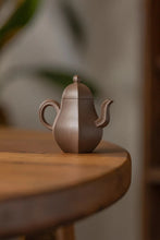 Load image into Gallery viewer, The Inborn Charm of the Teapot, Encountering Wang Yufei&#39;s Carambola-shaped Purple Clay Teapot/100cc
