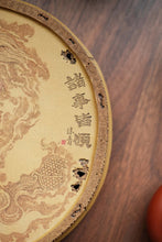 Load image into Gallery viewer, &quot;round water - storage purple sand tea tray with a carved unicorn&quot;.
