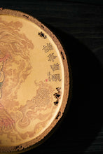 Load image into Gallery viewer, &quot;round water - storage purple sand tea tray with a carved unicorn&quot;.
