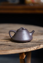Load image into Gallery viewer, A Vessel Embodies Zen Mind, Acala Guards Inner Heart A Collector-Grade Purple Clay Teapot Custom-Made for Tongxin She Tea House with Engraved Acala
