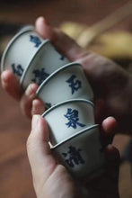 Load image into Gallery viewer, Jingdezhen Limited Edition &quot;Hand-painted Blue and White Poetry Set&quot;
