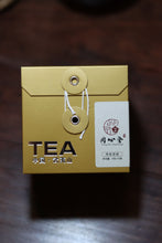 Load image into Gallery viewer, Tong Xin She Teahouse Wuyi Rock Tea Teabags: Limited Pre-Sale – Rare True-Rock Flavor, Act Fast!
