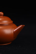 Load image into Gallery viewer, Tongxin She Teahouse New Arrival | Wrinkled Zhao Zhuang Zhu Ni Shuiping Teapot
