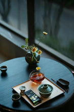 Load image into Gallery viewer, 2025 Jiulongke Rougui – A Cup Welcomes Spring 一盏逢春“九龙窠肉桂”
