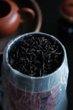 Load image into Gallery viewer, 2025 Tea Quest: Master Wang&#39;s Custom &quot;Anxiang Da Hong Pao&quot; – The True Rock Rhythm Hidden in Roasting Craft 暗香大红袍
