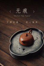 Load image into Gallery viewer, Tongxinshe Teahouse has launched new tin tea vessel trays, where the charm and elegance of tea are fully contained within their small dimensions.
