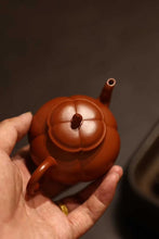 Load image into Gallery viewer, Tongxinshe Teahouse Launches Limited Edition Zisha Teapot: A Masterpiece of Craftsmanship and Poetry
