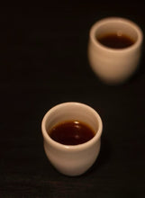 Load image into Gallery viewer, Gentle Warmth for Autumn &amp; Winter, Authentic Flavor in Aged Tea: Tasting Tongxinshe's 1999 Bud Liubao Tea
